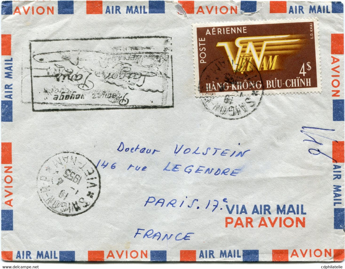 VIET-NAM LETTRE PAR AVION AVEC CACHET ILLUSTRE "PREMIER VOYAGE SAIGON - PARIS" DEPART SAIGON 1-4-1955 VIET-NAM.......... - Viêt-Nam