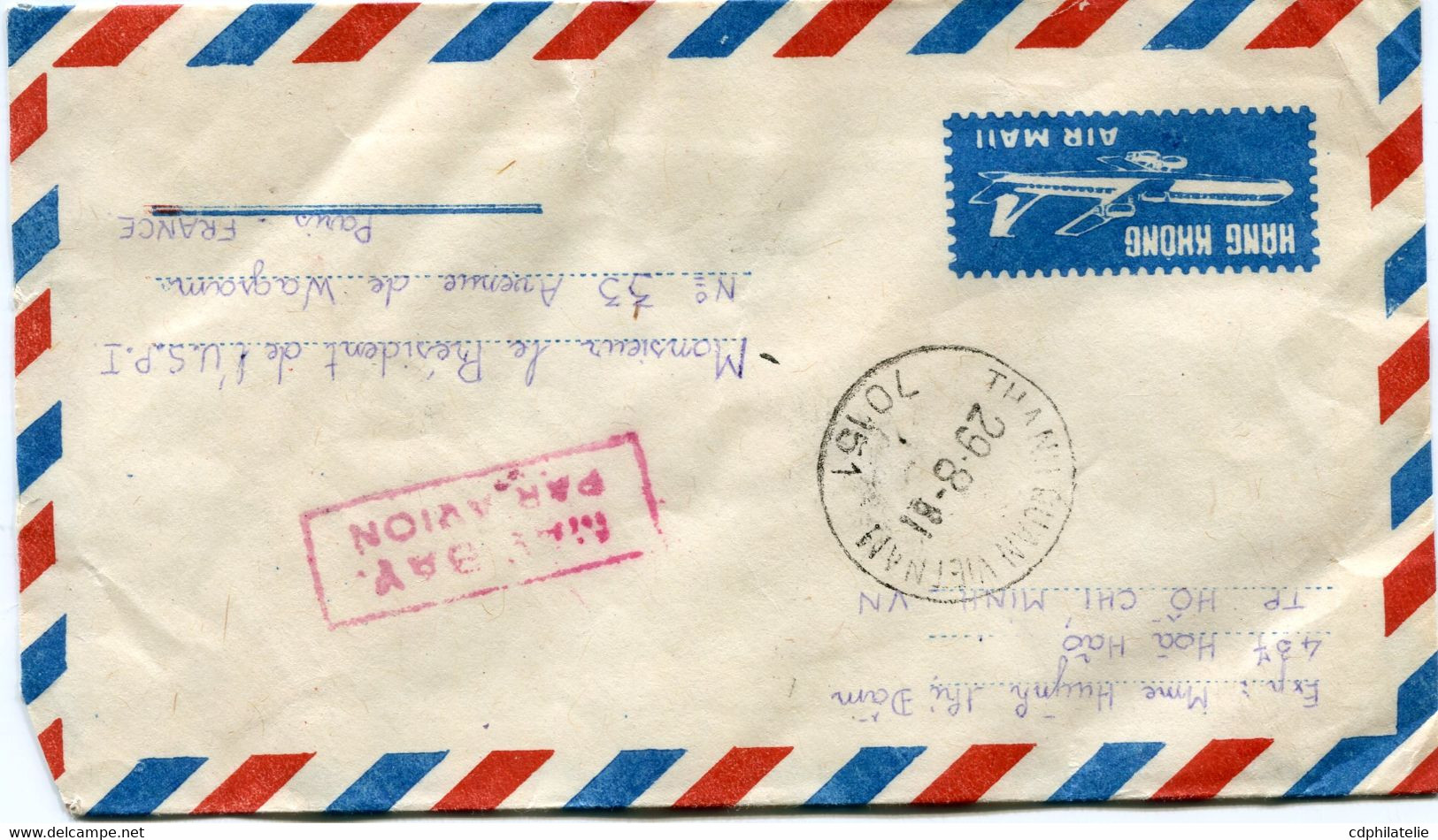 VIET-NAM LETTRE PAR AVION AVEC AFFRANCHISSEMENT AU DOS DEPART THANH QUAN VIETNAM 29-8-81 POUR LA FRANCE - Viêt-Nam