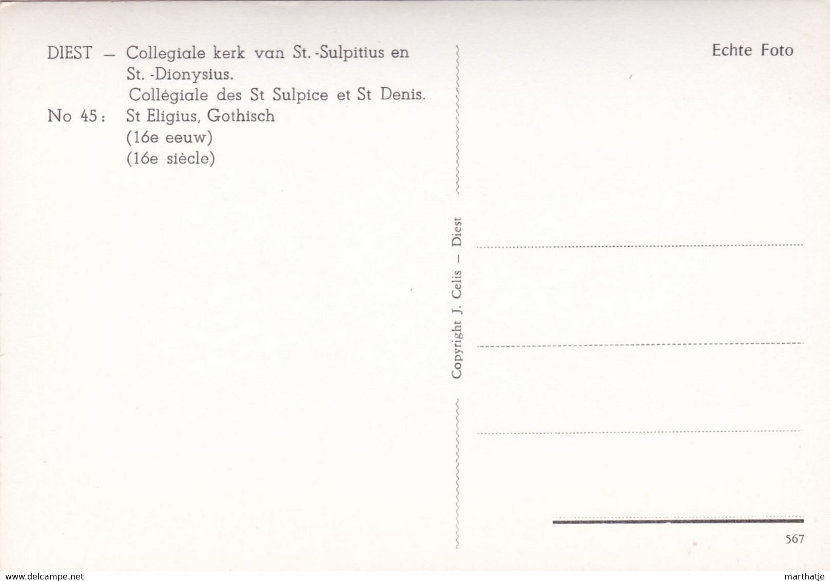 45 - Diest - Collegiale Kerk Van St.-Sulpitius En St.-Dionysius - St Eligius, Gothisch (16e Eeuw) - Collégiale Des St Su - Diest