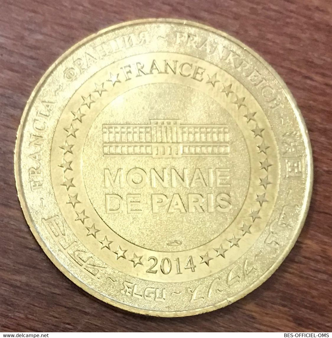 24 GROTTE DE ROUFFIGNAC N°6 MDP 2014 MEDAILLE SOUVENIR MONNAIE DE PARIS JETON TOURISTIQUE MEDALS COINS TOKENS - 2014