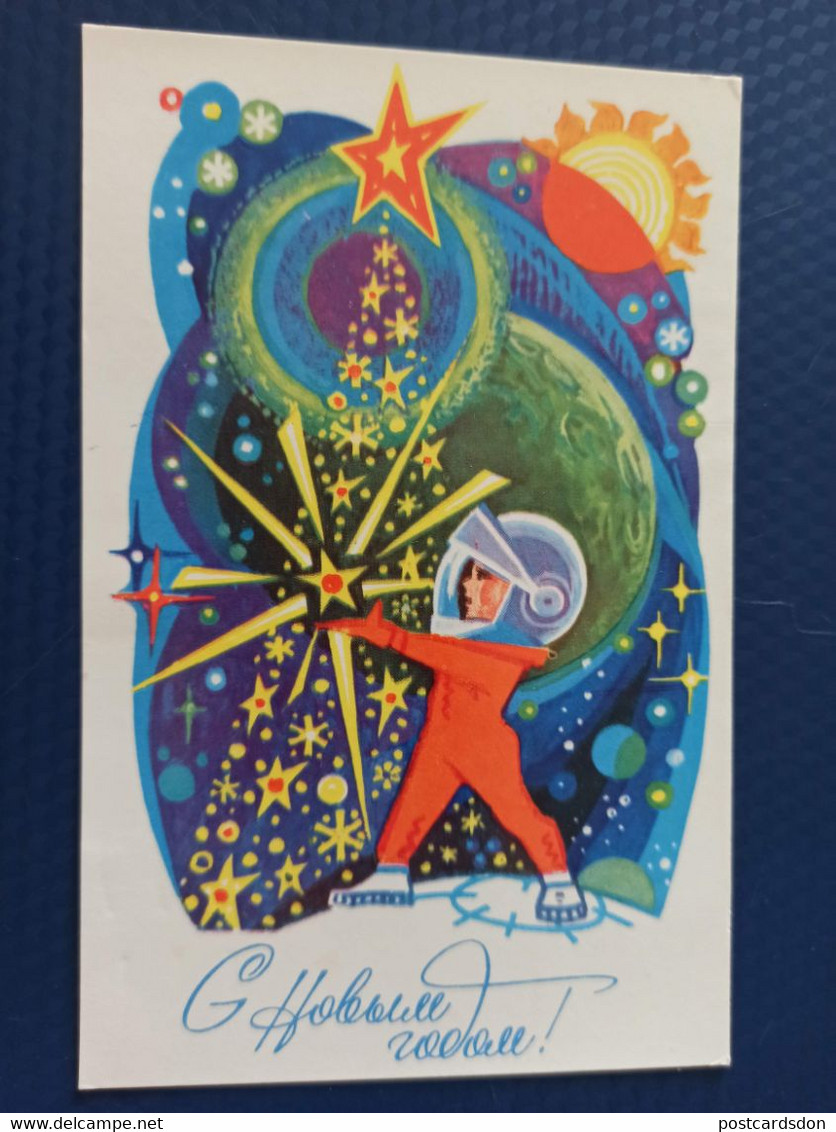 USSR PROPAGANDA.  Space - New Year- Cosmonaut Boy - Postcard - Old PC 197Os - Espacio