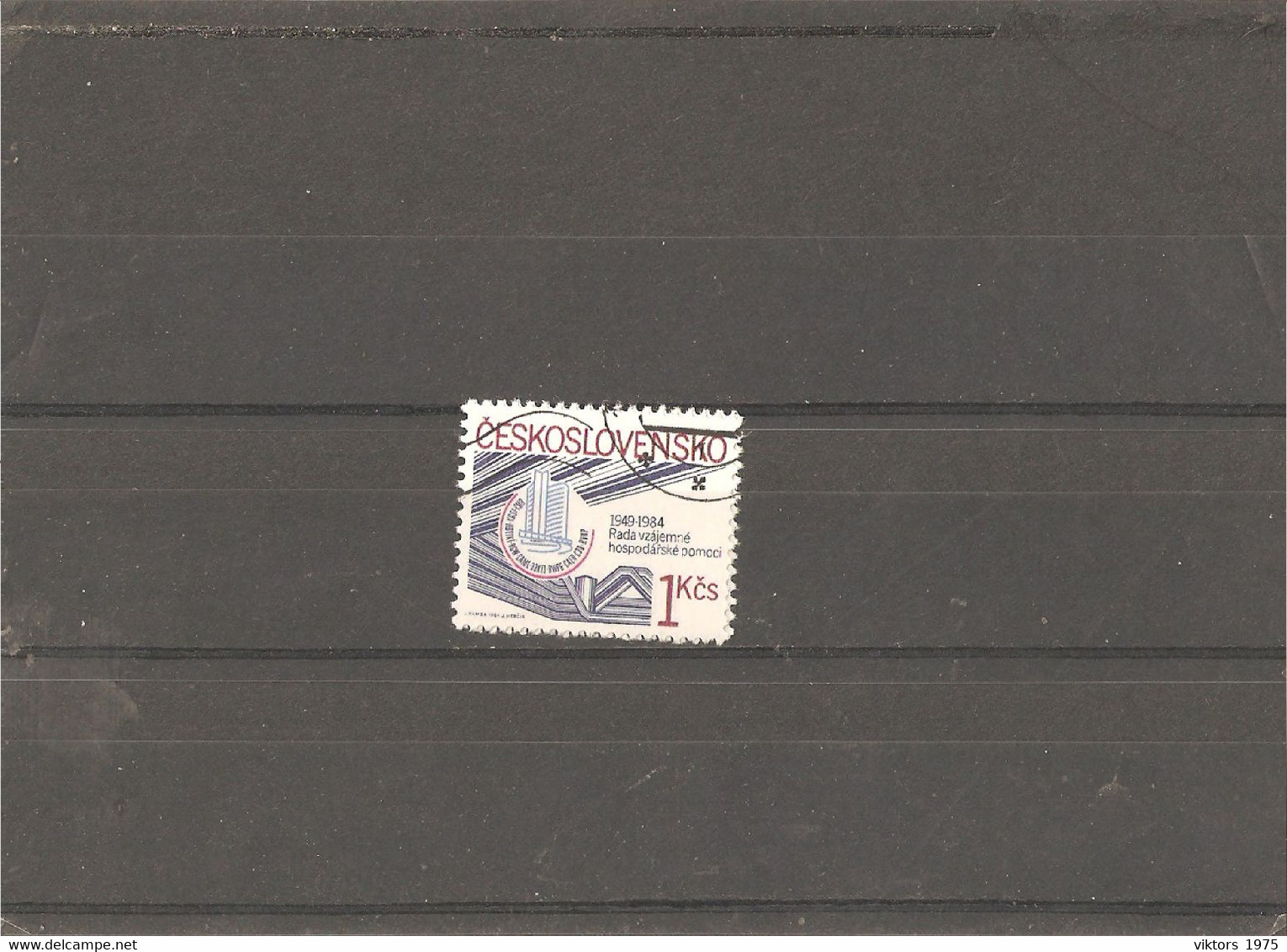 Used Stamps Nr.2749 In MICHEL Catalog - Used Stamps