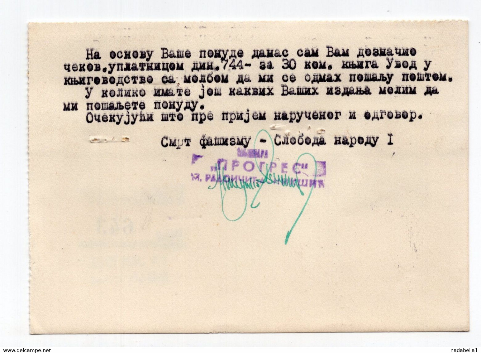 1948.YUGOSLAVIA,MONTENEGRO,NIKSIC,PROGRES,MILUTINA RADOJCICA,PRINTERS,CORRESPONDENCE CARD,USED - Briefe U. Dokumente