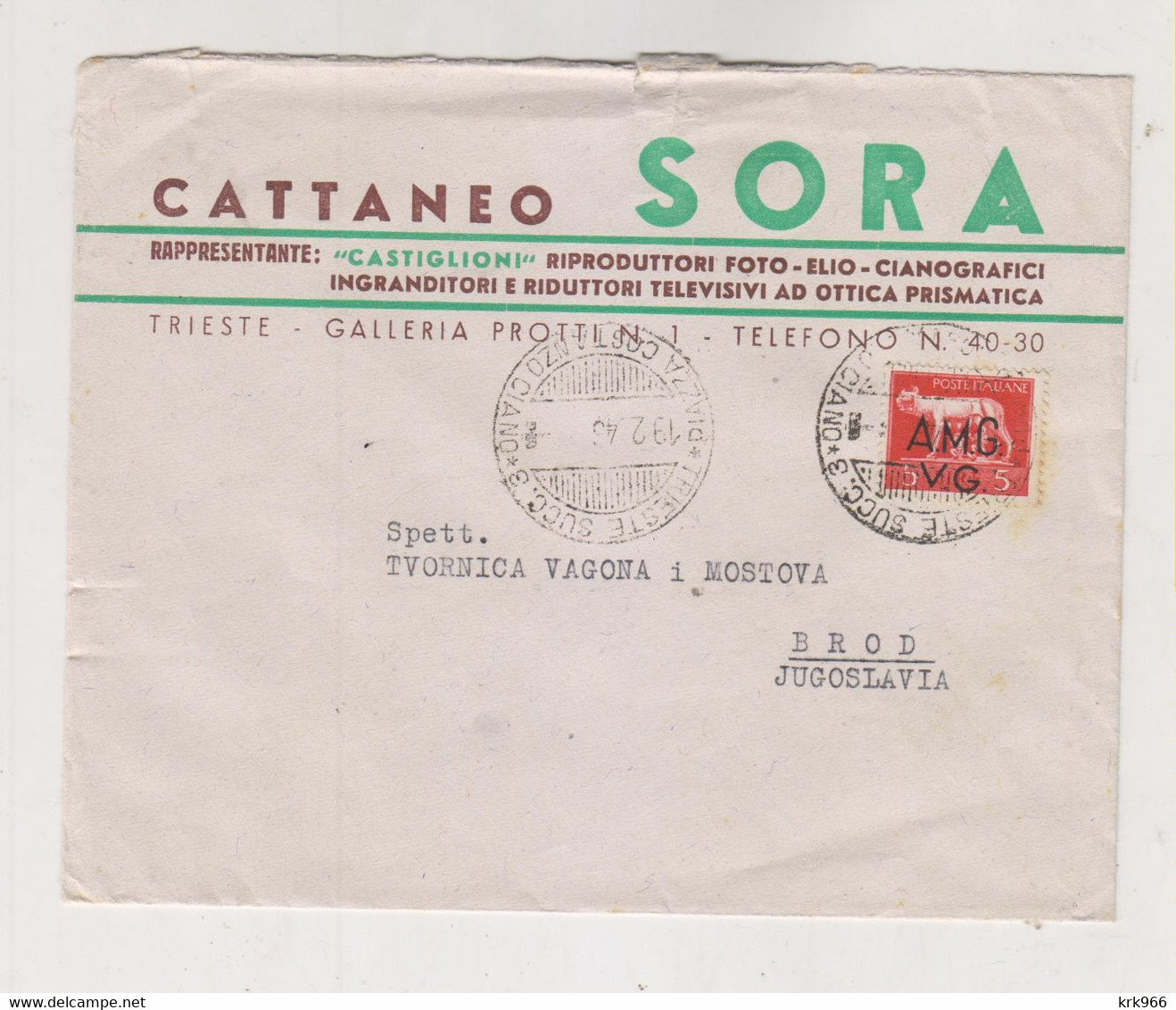 ITALY TRIESTE 1946 AMG-VG Nice Cover To Yugoslavia - Storia Postale