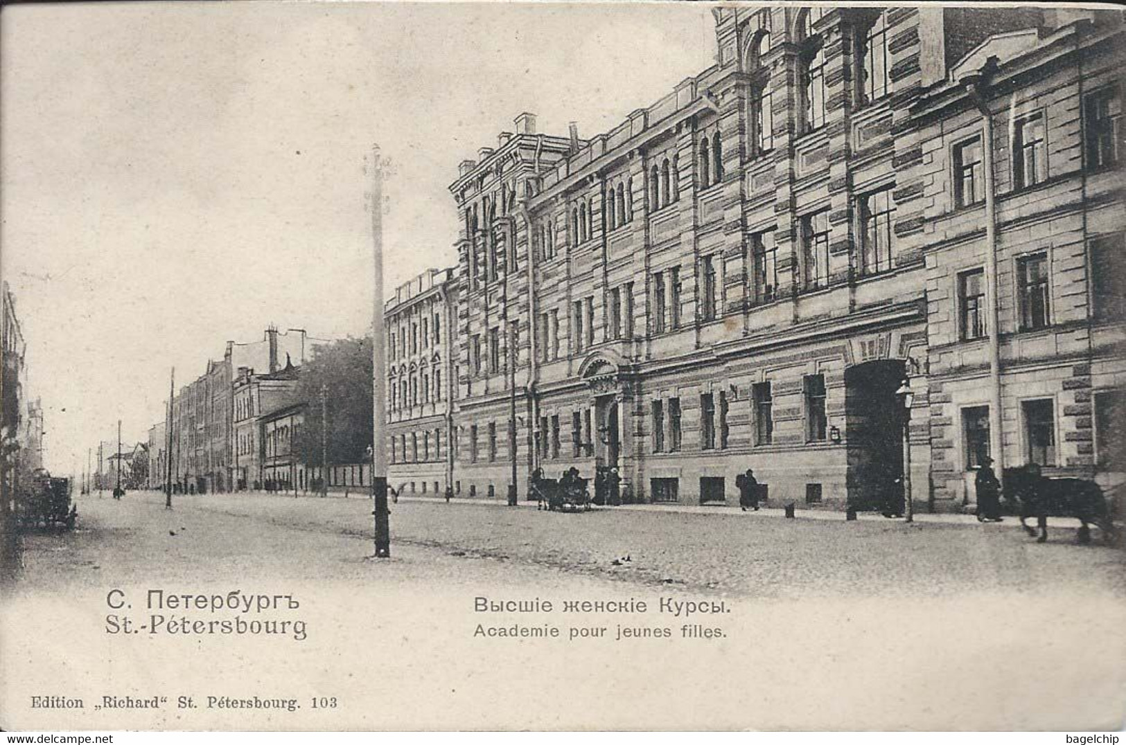 + Russia ST. PETERSBURG Young Girls Academy School C. 1903 + - Rusland