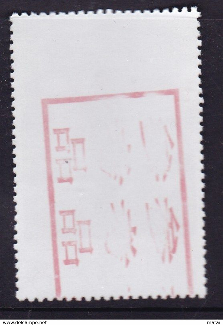 CHINA CHINE   REPRINT STAMP ! - Unused Stamps