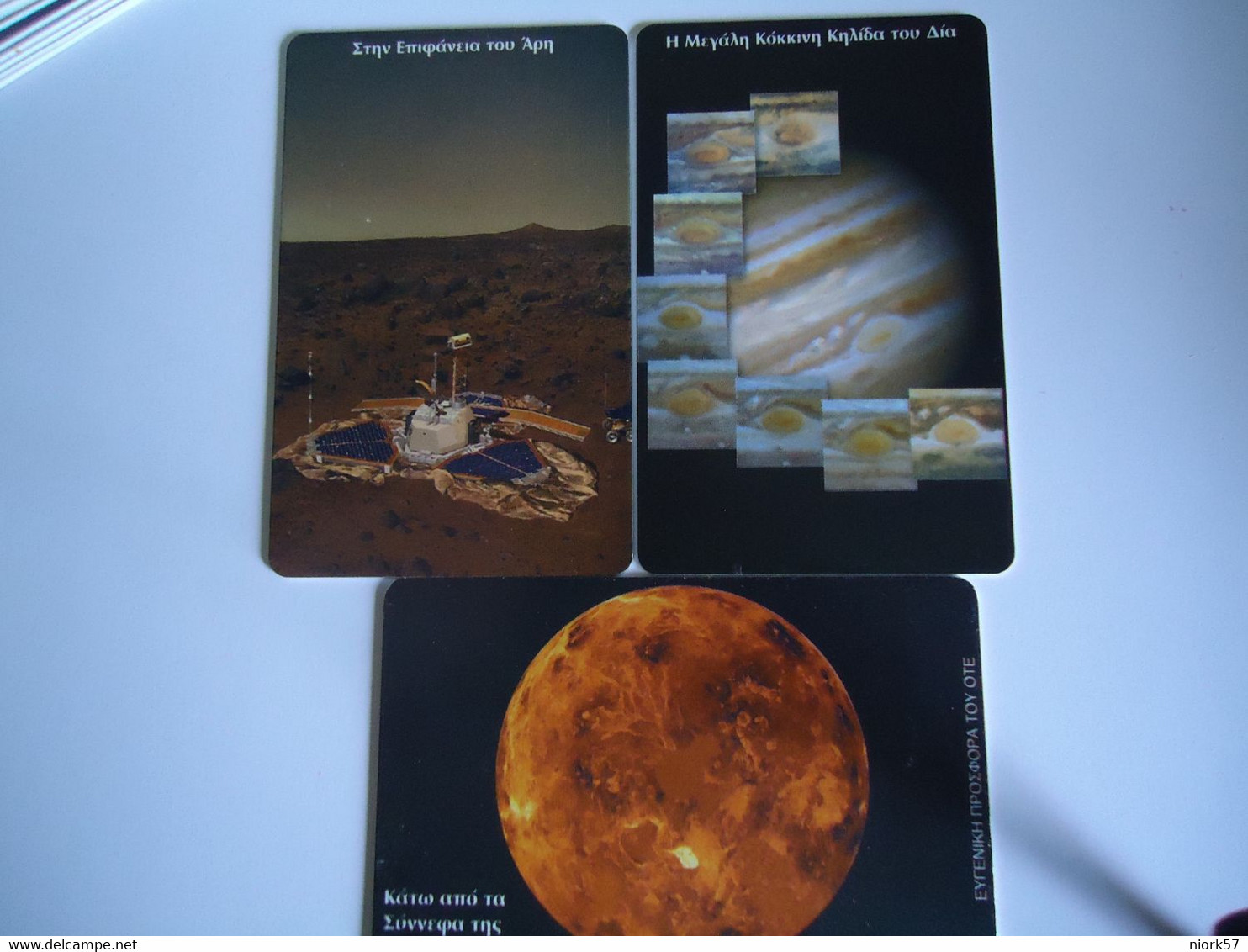 GREECE  USED 3 CARDS  PLANET  SPACE 2SCAN - Raumfahrt