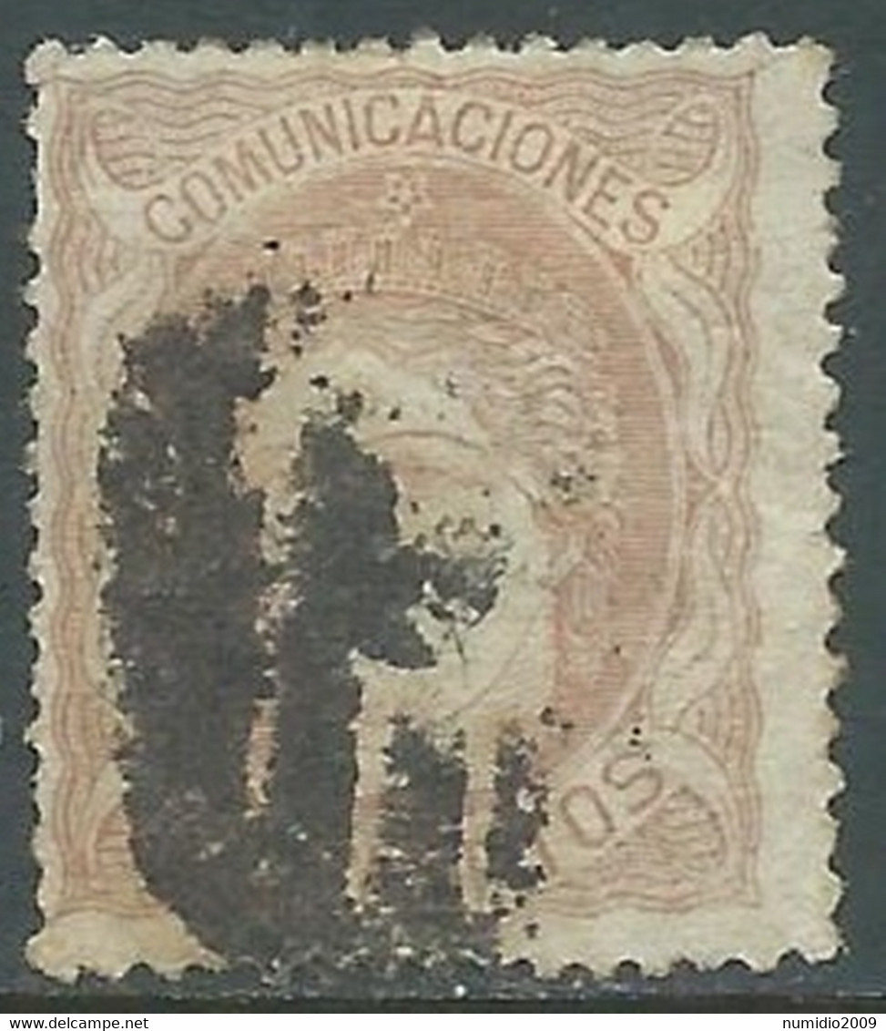 1870 SPAGNA USATO TESTA ALLEGORICA 12 M - RD50-6 - Oblitérés