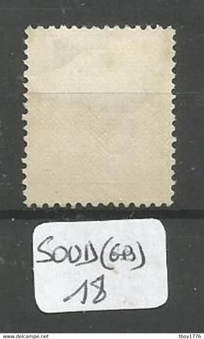 SOUD(GB) YT S53 En X - Soudan (...-1951)