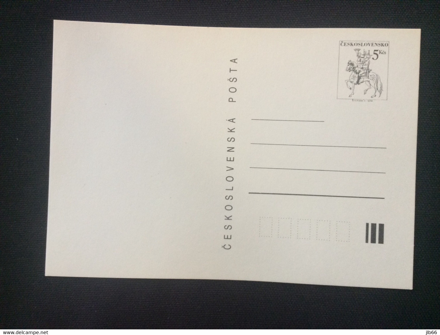 CDV 237 1991 Postillon à Cheval Et Cor Des Postes 5 Kcs - Cartes Postales