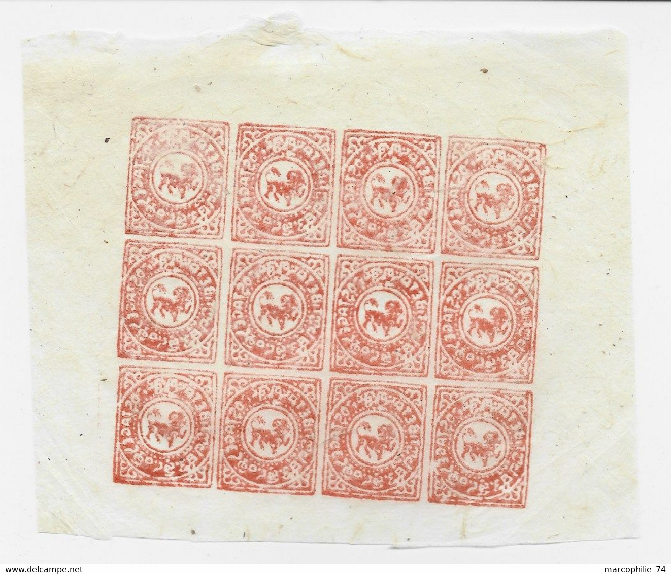 TIBET CHINA CHINE - Unused Stamps