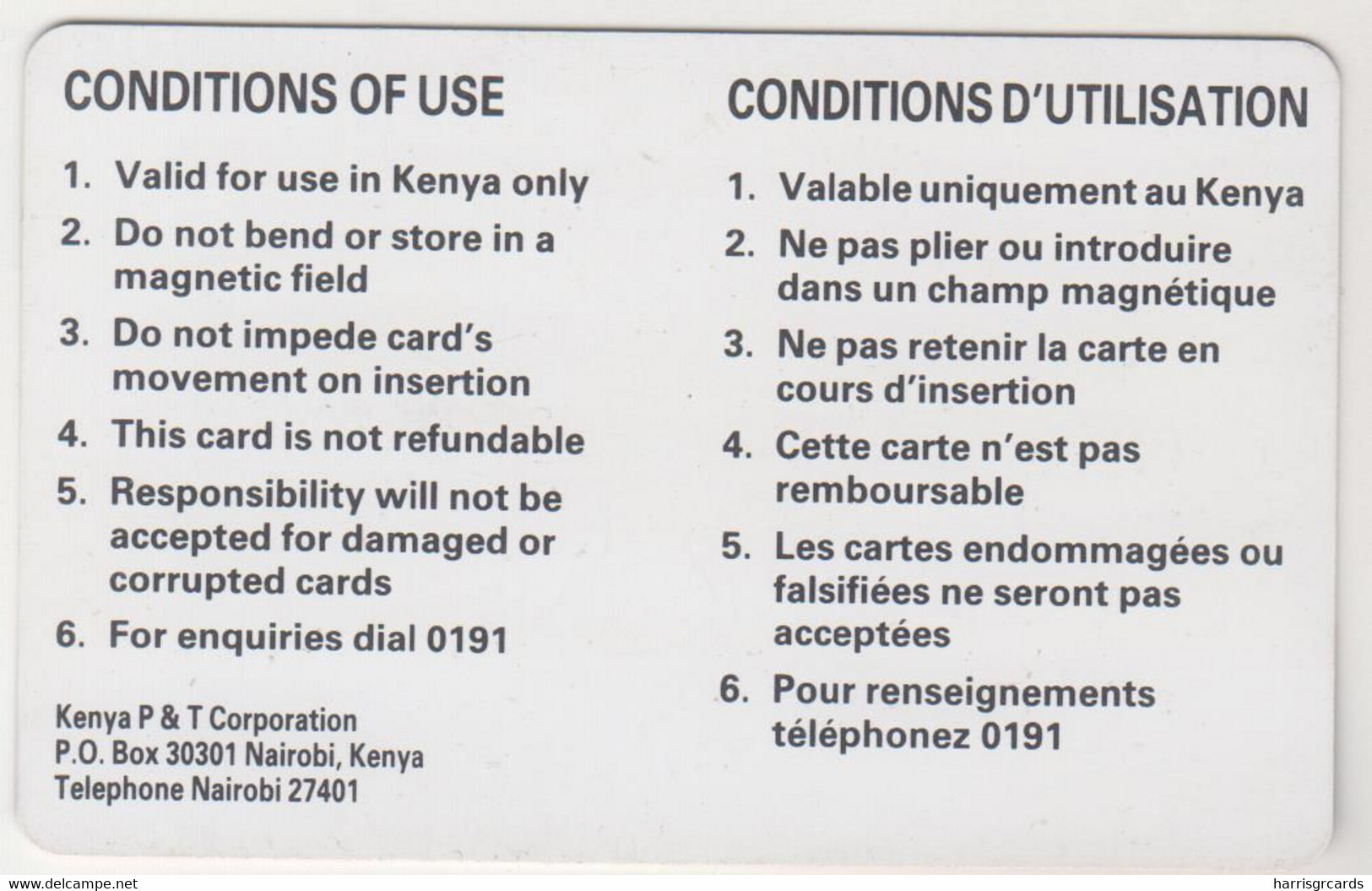 KENYA - K.P.T.C. Logo 400 (No Notch & Letter "T"), Normal Zero: "0" , "T" On The Red Stripe At The Left, Used - Kenya