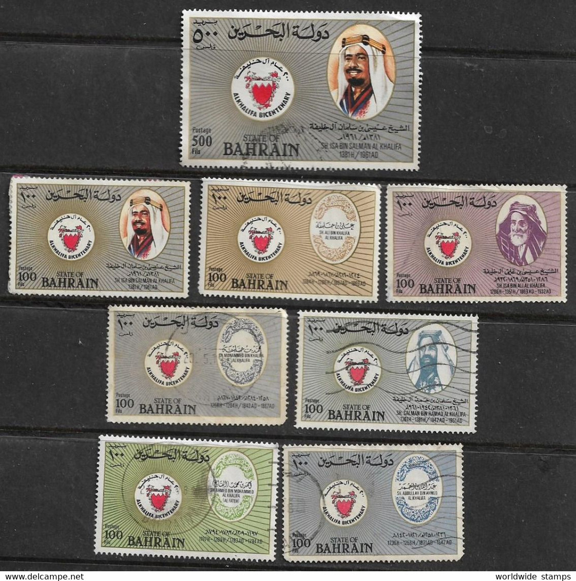 BAHRAIN 1983 AL KHALIFA BICENTENARY USED. - Bahreïn (1965-...)