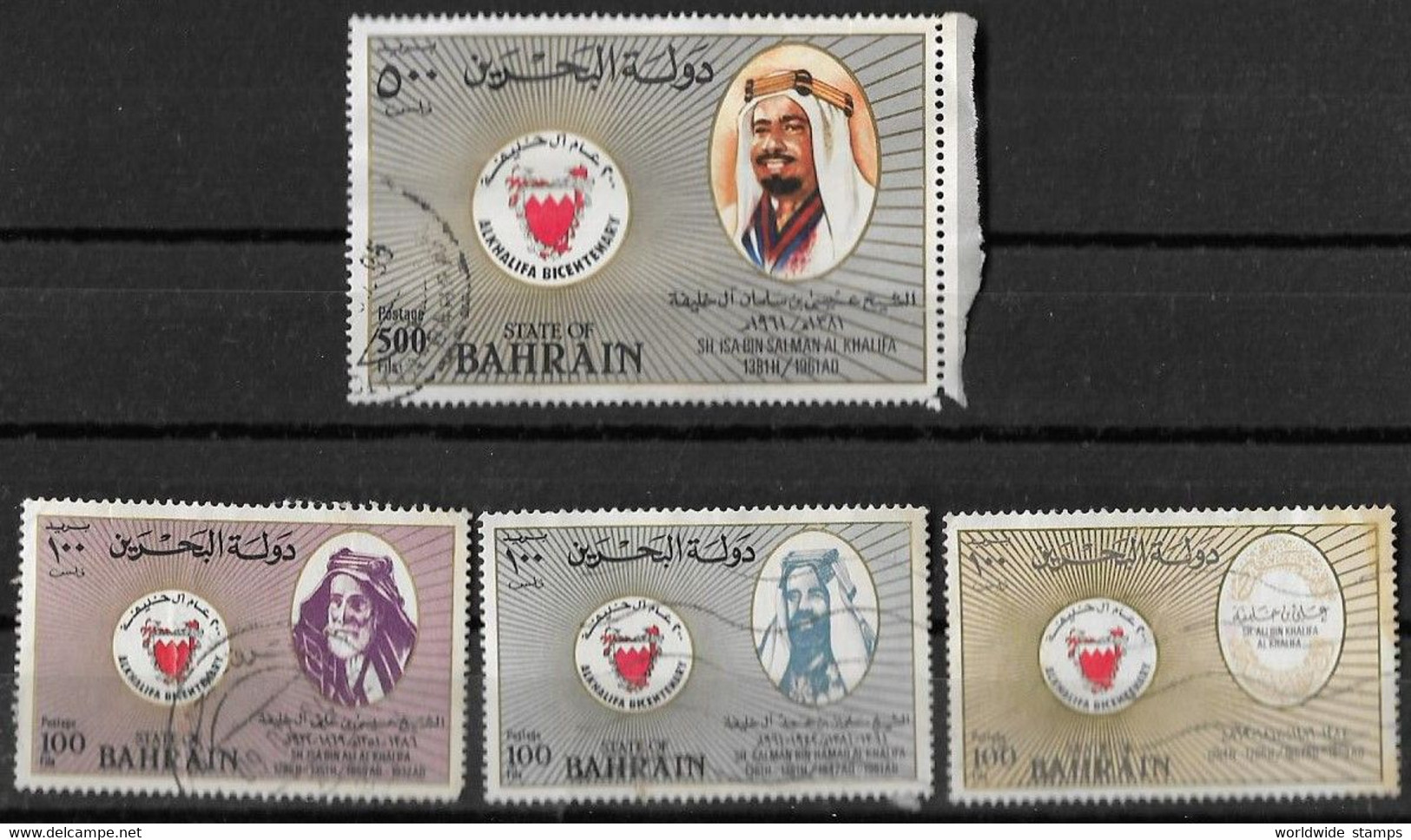 BAHRAIN 1983 AL KHALIFA BICENTENARY USED. - Bahreïn (1965-...)