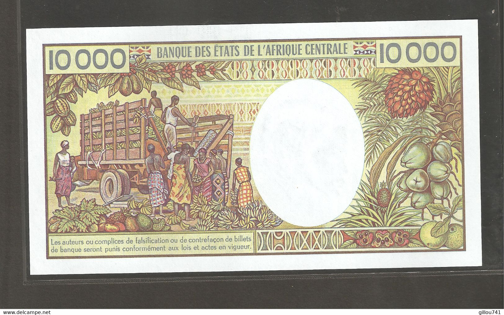 Congo, République (Brazzaville) 10000 Congolese Francs, 1983 - République Du Congo (Congo-Brazzaville)