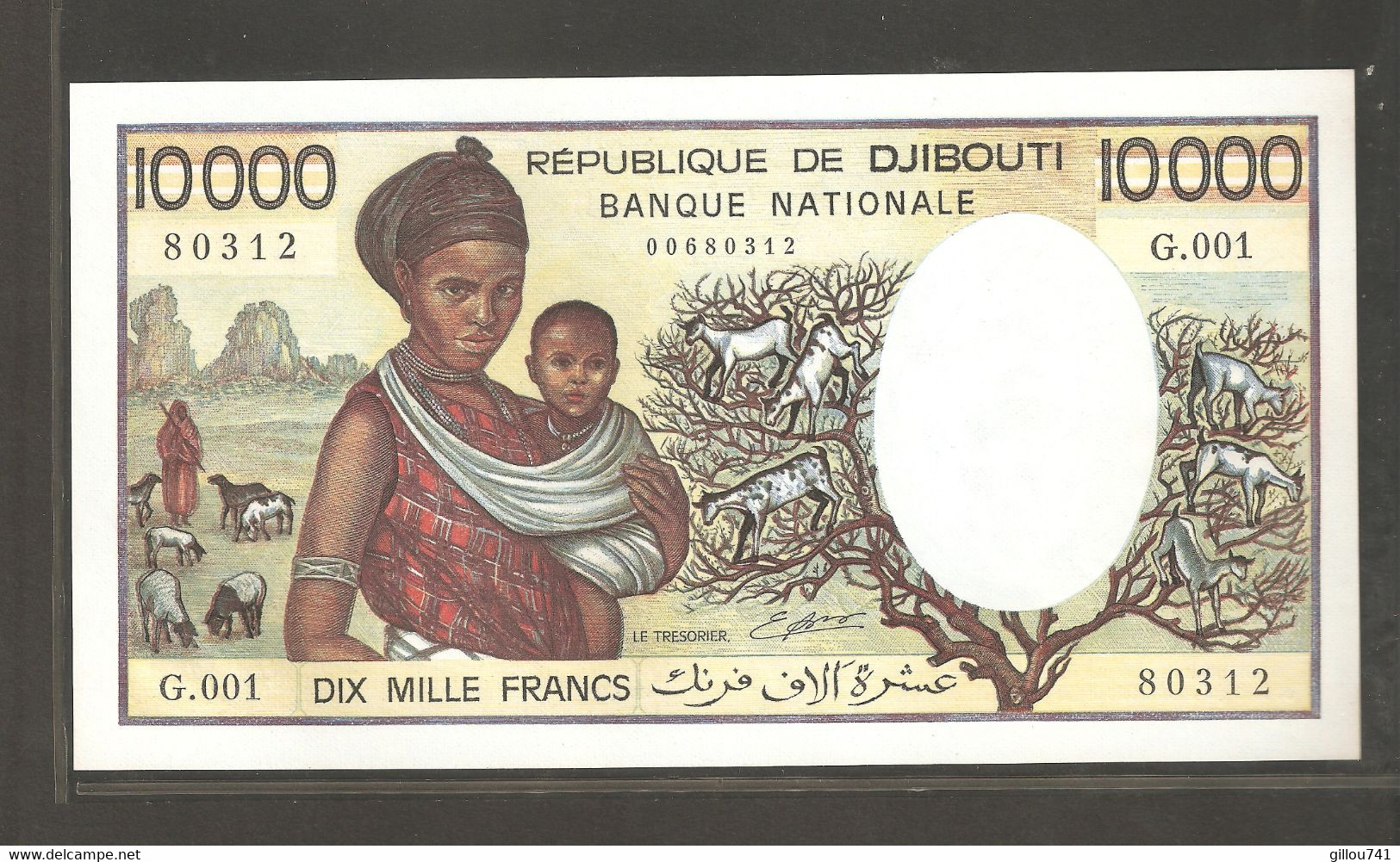 Djibouti, 10000  Djiboutian Francs, 1984 - Gibuti