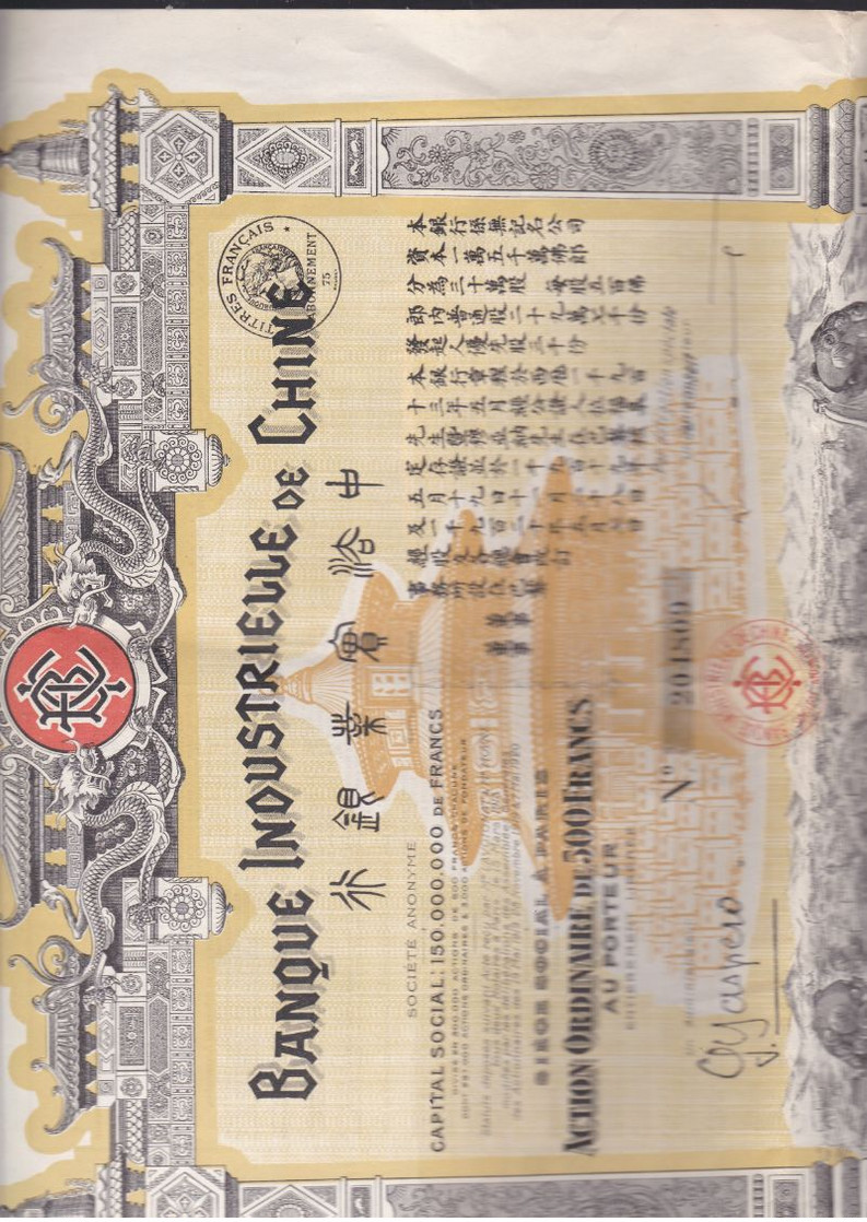 BANQUE INDUSTRIELLE DE CHINE  1920 - Bank & Versicherung