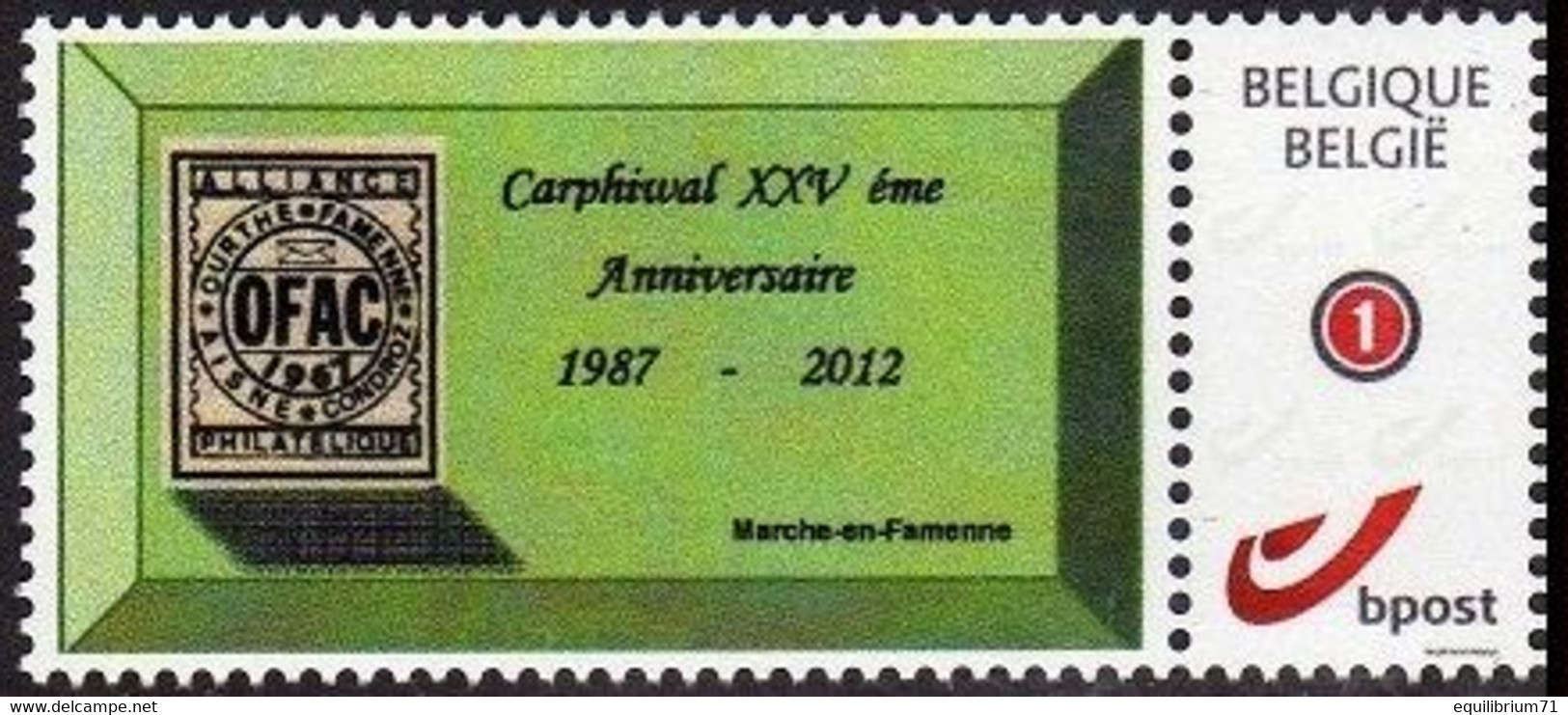 DUOSTAMP** / MYSTAMP** - Carphiwal XXVème Anniversaire 1987/2012 - Ungebraucht