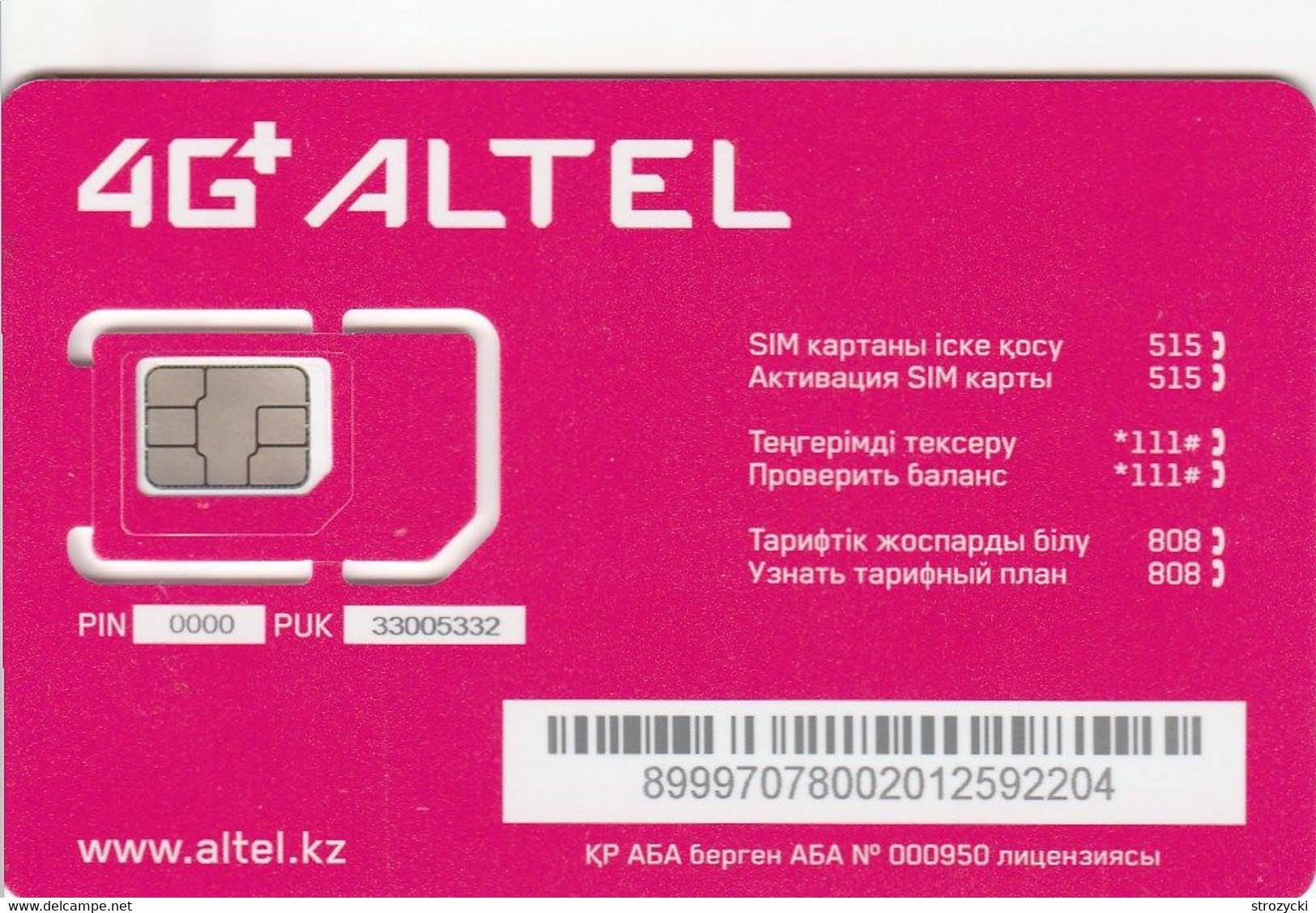 Kazakhstan - Altel 4G - GSM SIM - Mint - Kazakhstan