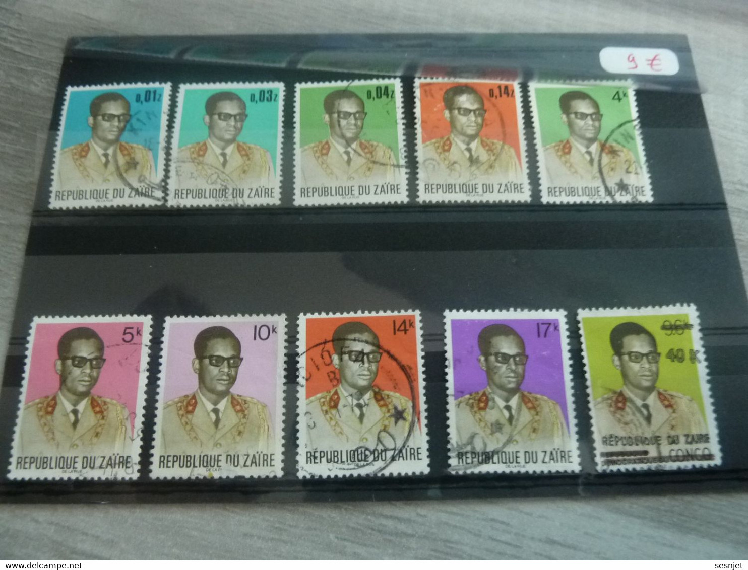 Zaire - Série Personnage Président Mobutu - Année 1971 - - Gebraucht