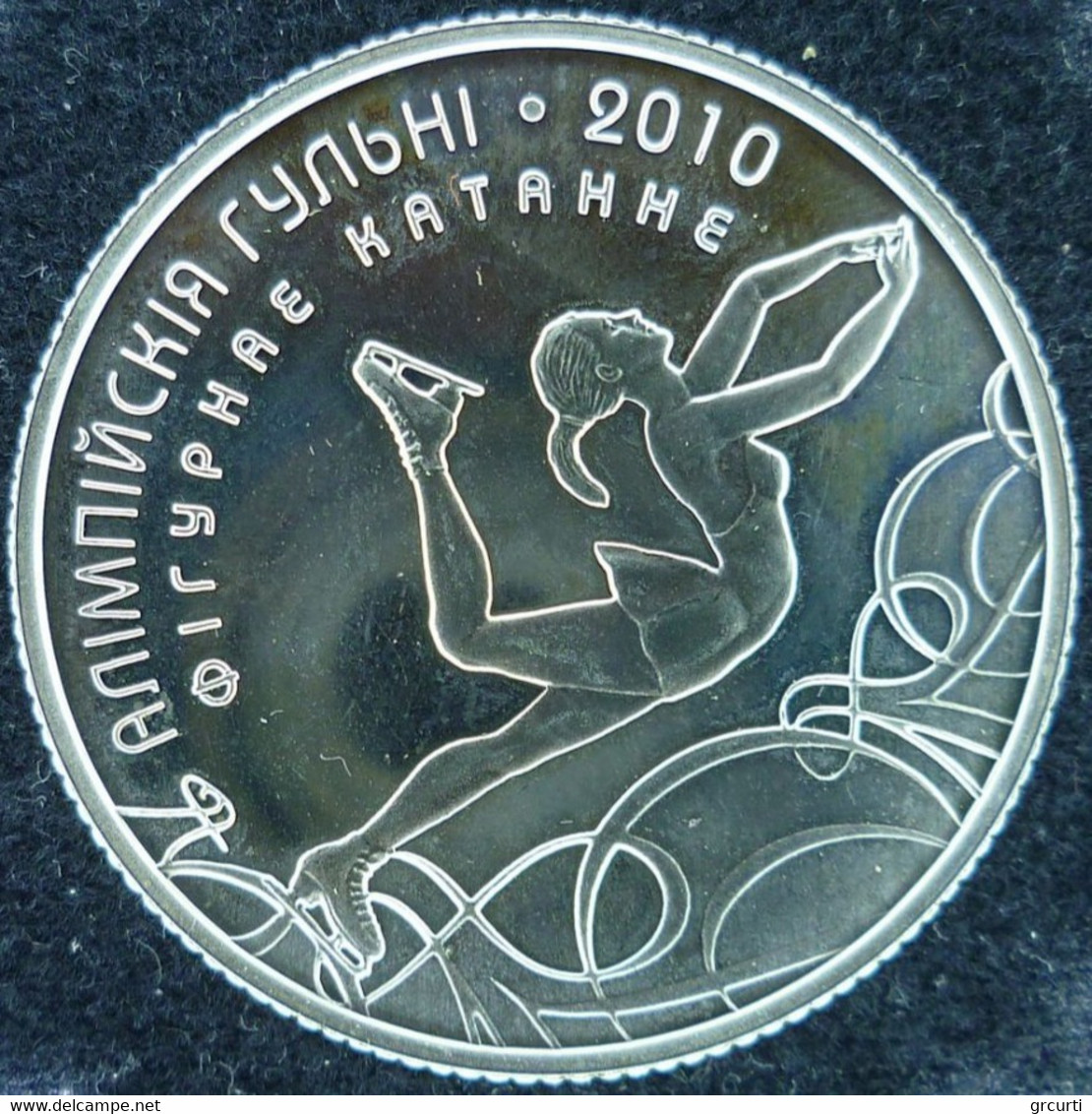 Belarus - 20 Roubles 2008 - Olympic Games 2010 Figure Skater - KM# 185 - Wit-Rusland