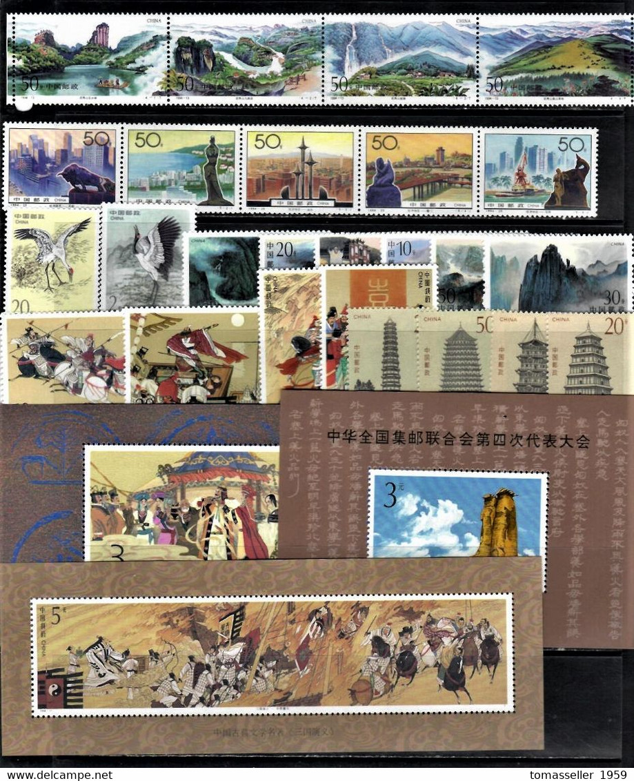 CHINA 15Years!!!  ( 1993-2007 ) Sets  Almost 430 Issues MNH - Nuevos