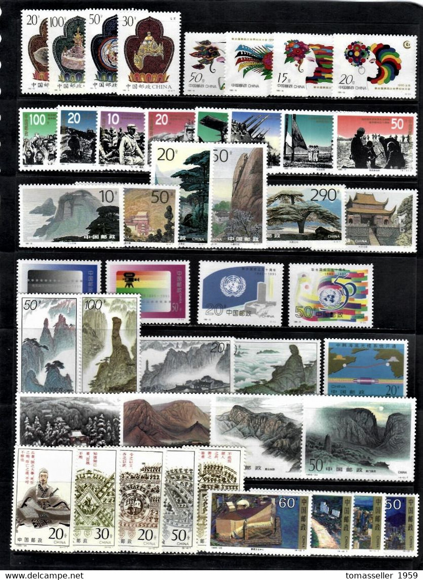 CHINA 15Years!!!  ( 1993-2007 ) sets  Almost 430 issues MNH