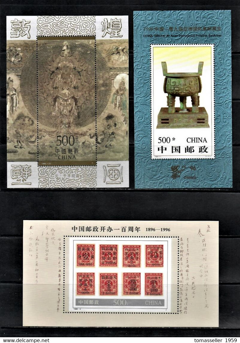 CHINA 15Years!!!  ( 1993-2007 ) sets  Almost 430 issues MNH