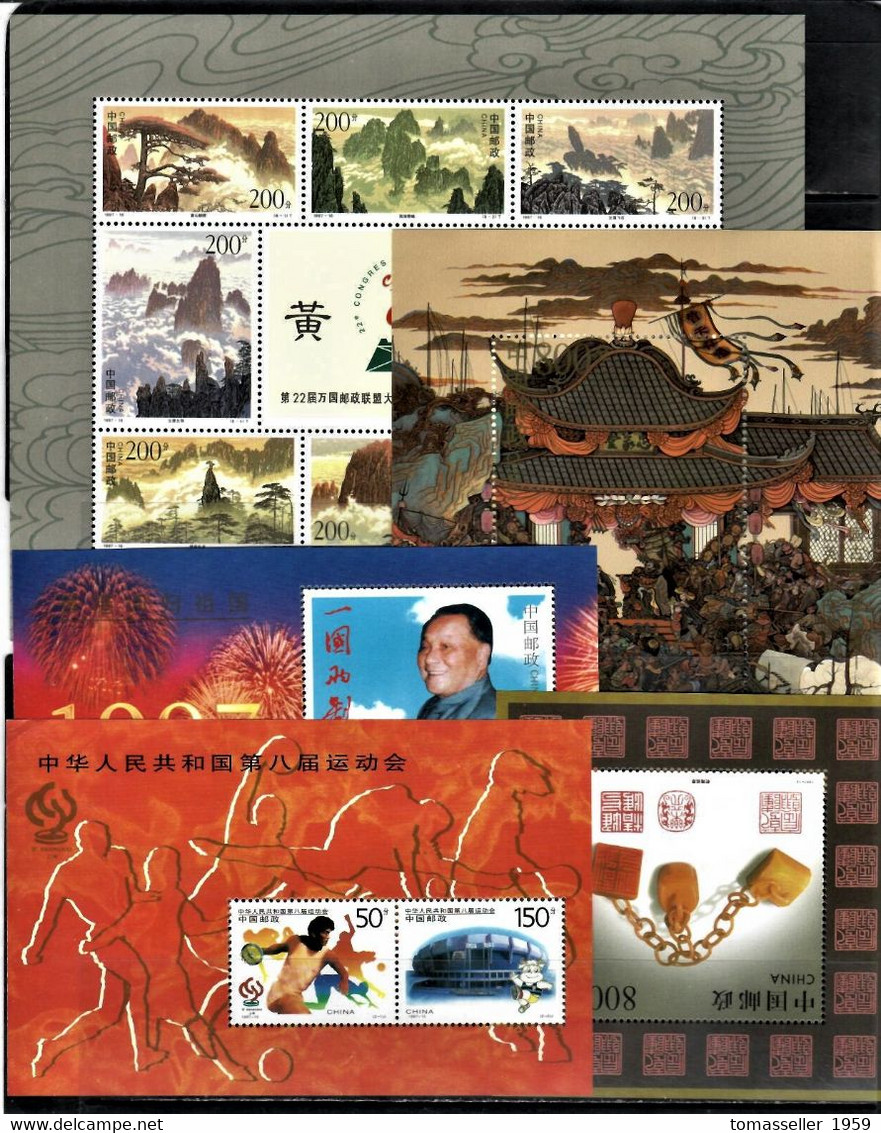 CHINA 15Years!!!  ( 1993-2007 ) sets  Almost 430 issues MNH