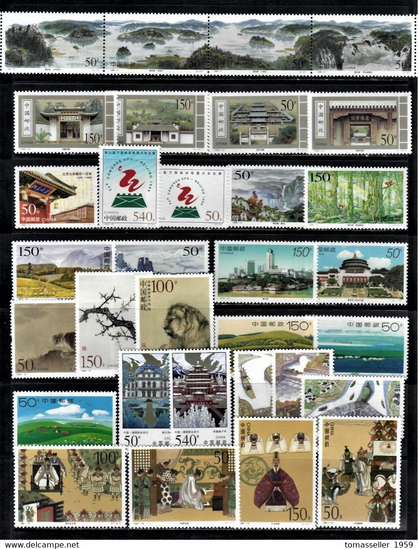 CHINA 15Years!!!  ( 1993-2007 ) sets  Almost 430 issues MNH