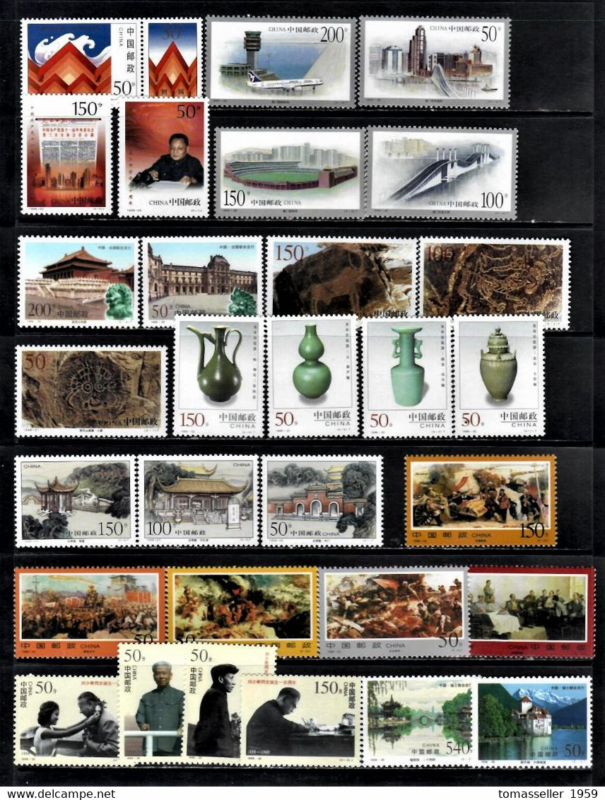 CHINA 15Years!!!  ( 1993-2007 ) sets  Almost 430 issues MNH