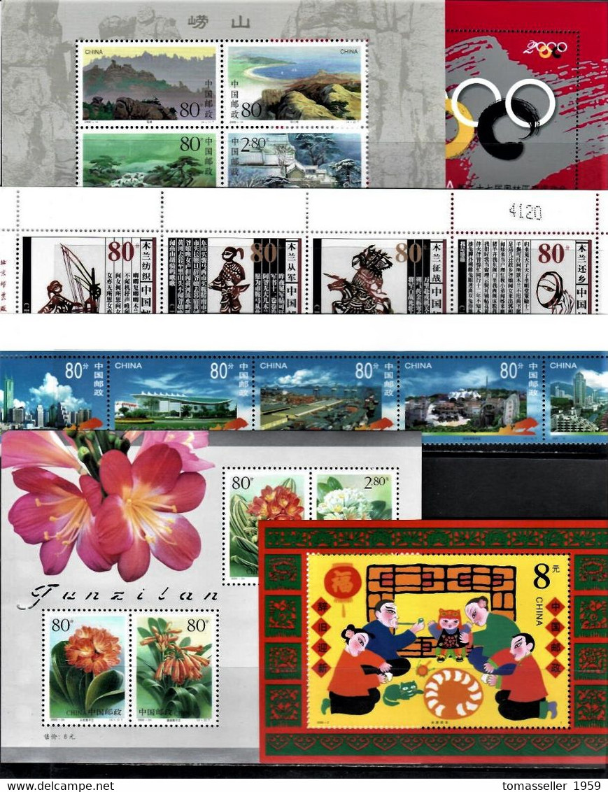 CHINA 15Years!!!  ( 1993-2007 ) sets  Almost 430 issues MNH