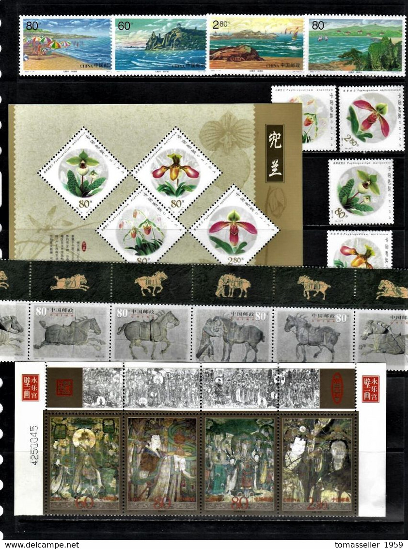 CHINA 15Years!!!  ( 1993-2007 ) sets  Almost 430 issues MNH