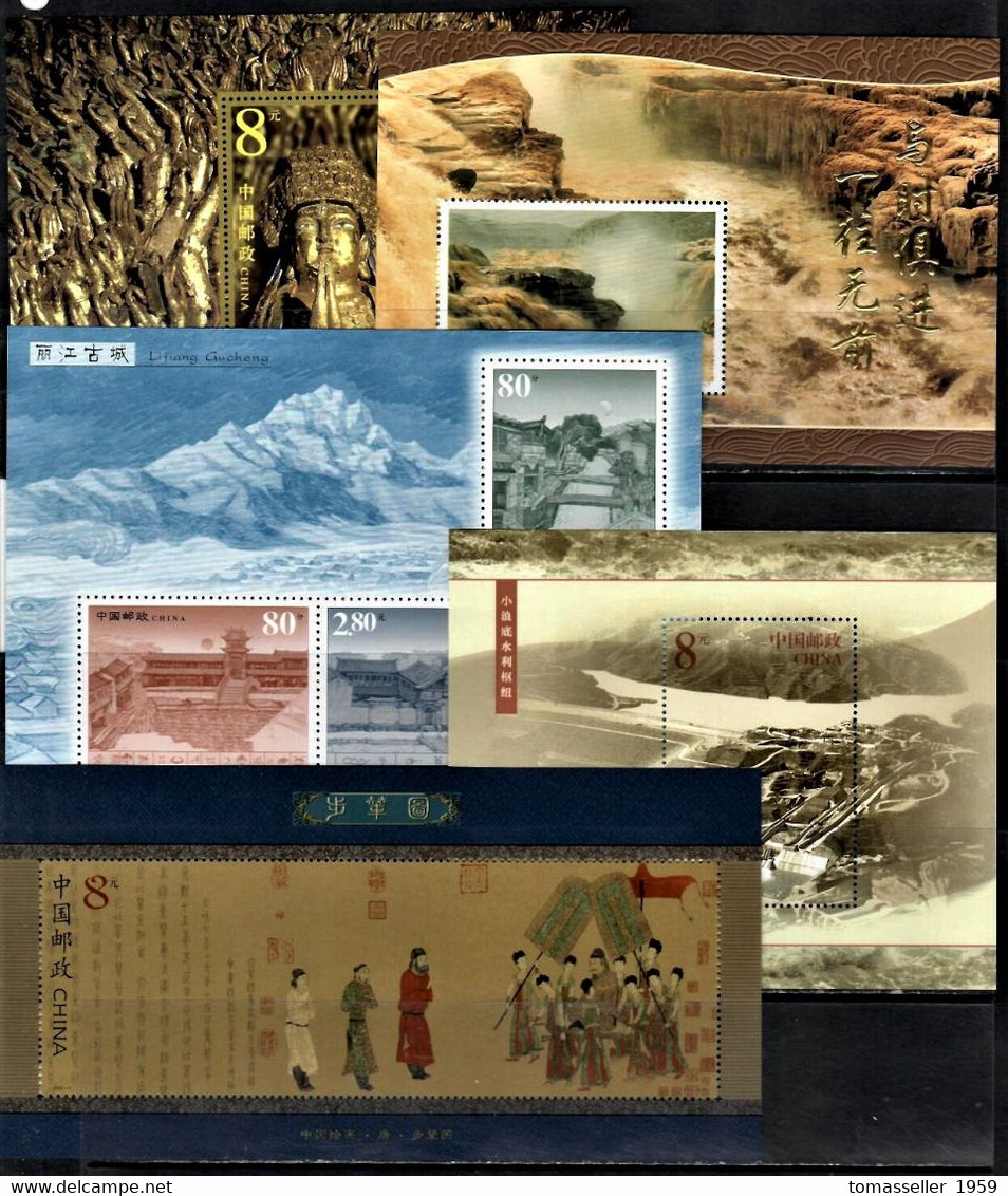 CHINA 15Years!!!  ( 1993-2007 ) sets  Almost 430 issues MNH