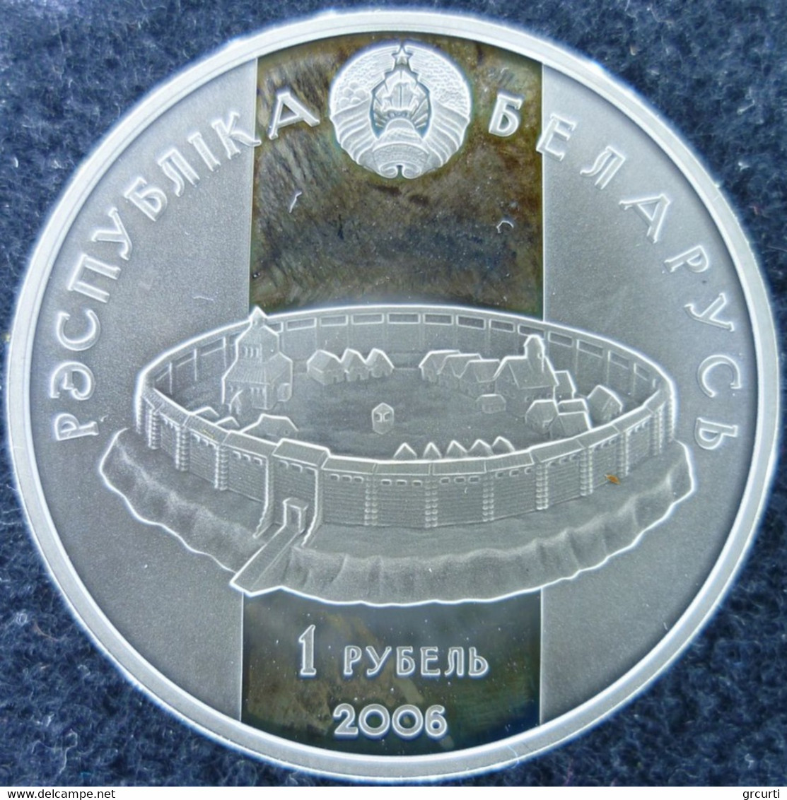 Belarus - 1 Rouble 2006 - Rogwald Generale Di Re Olav - KM# 274 - Bielorussia