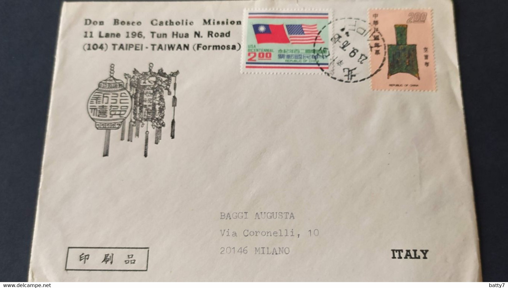 TAIWAN TAIPEI FORMOSA - DON BOSCO CATHOLIC MISSION - Briefe U. Dokumente