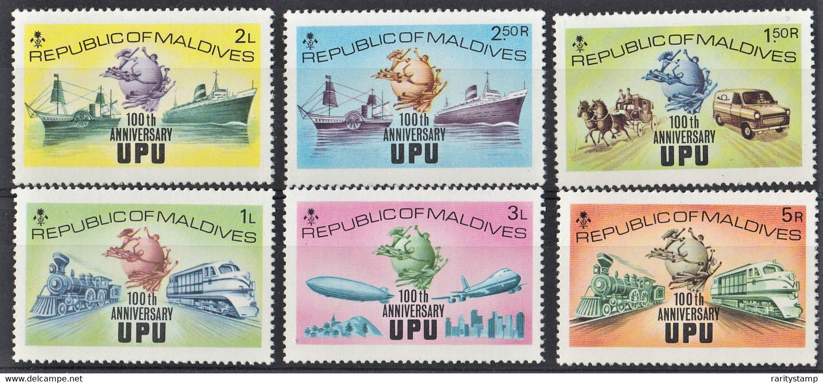 MALDIVE  1974  100° UPU SG507/12 SET  MNH** - Maldives (1965-...)