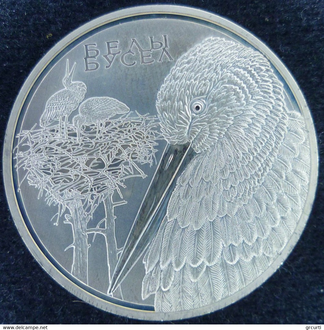 Belarus - 1 Rouble 2009 - White Stork - KM# 327 - Belarús