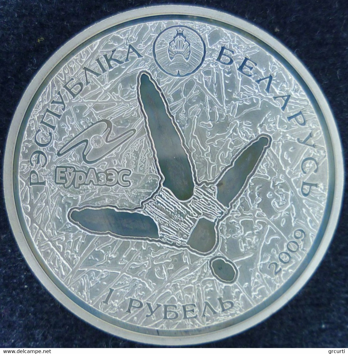 Belarus - 1 Rouble 2009 - White Stork - KM# 327 - Belarus