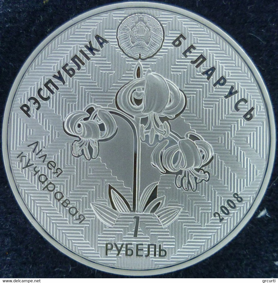 Belarus - 1 Rouble 2008 - Kingfisher - KM# 313 - Belarús