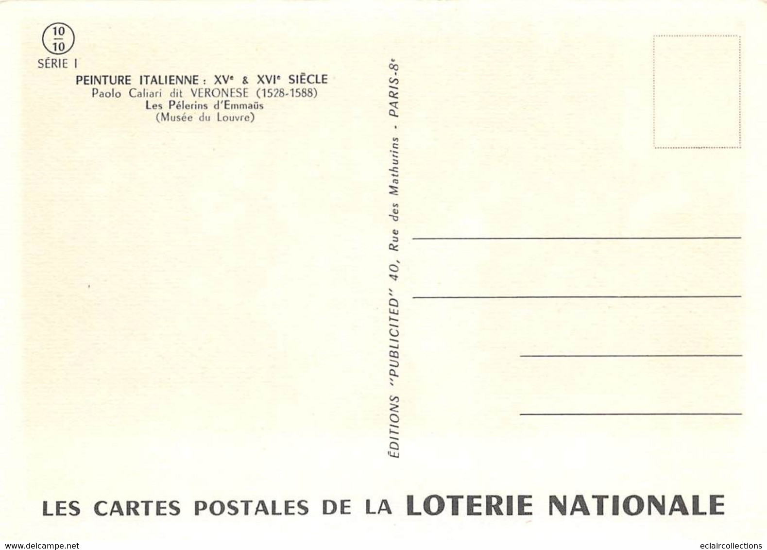 Thème : Loterie Nationale. Peinture  Ecole Italienne  51 Cartes Dont 12 Scan (q.q Doubles) - Sonstige & Ohne Zuordnung