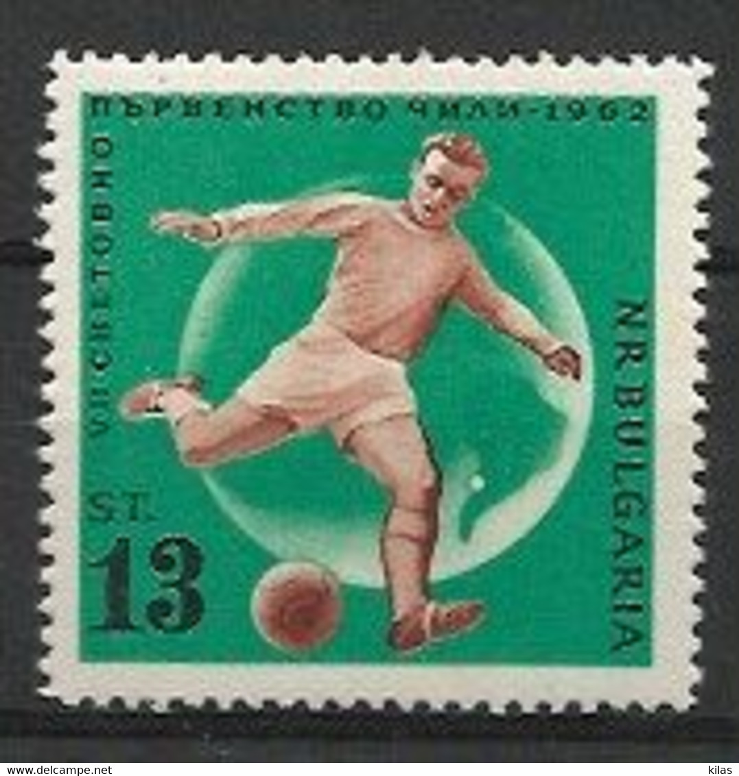 BULGARIA 1961 World Cup Chile'62 - 1962 – Cile