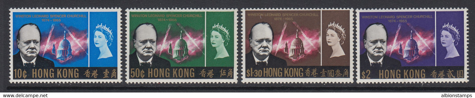Hong Kong, Sc 225-228 (SG 218-221), MLH - Ongebruikt