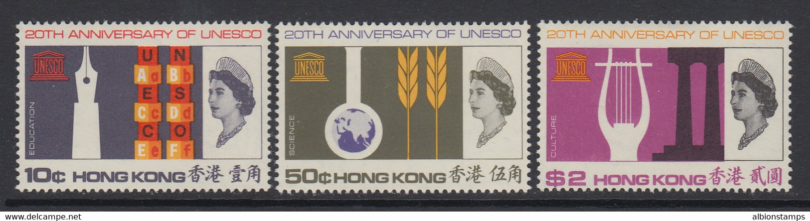 Hong Kong, Sc 231-233 (SG 239-241), MLH - Nuevos