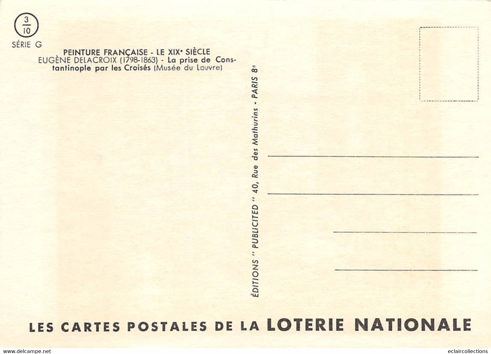 Thème : Loterie Nationale. Peinture Française 69 cartes  (48 scannées)