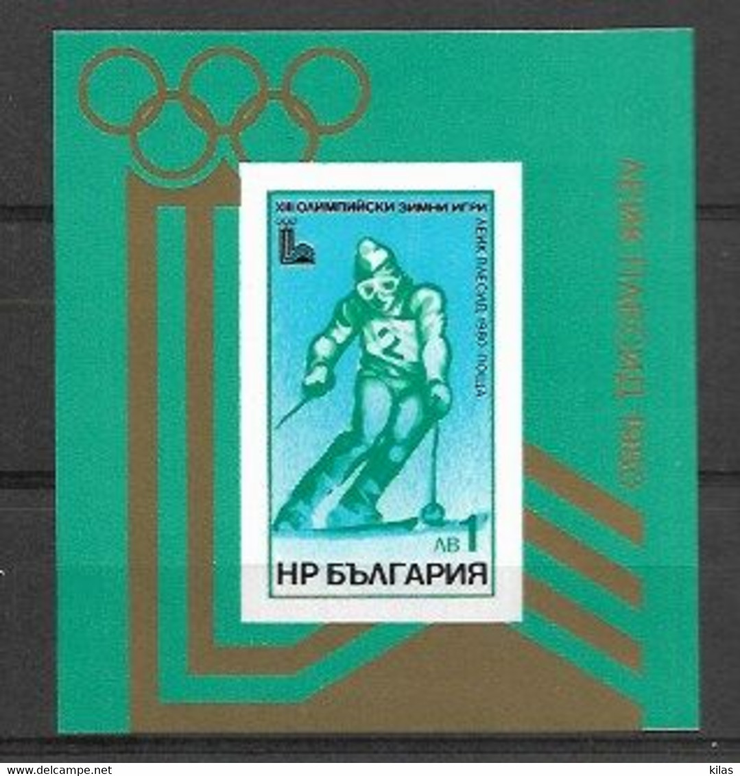 BULGARIA 1979 Olympic Games Lake Placid - Inverno1932: Lake Placid