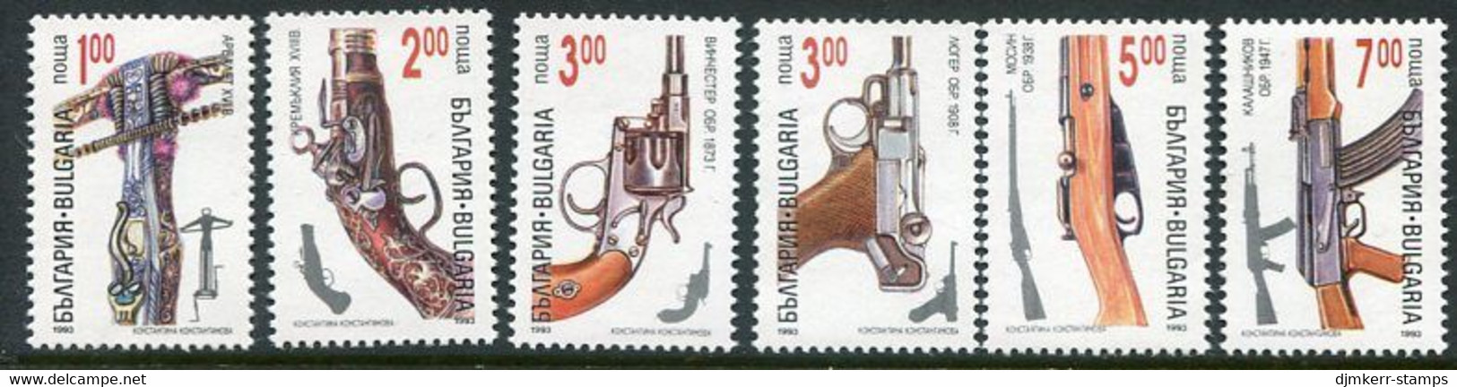 BULGARIA 1993 Development Of Firearms MNH / **.  Michel 4073-78 - Unused Stamps