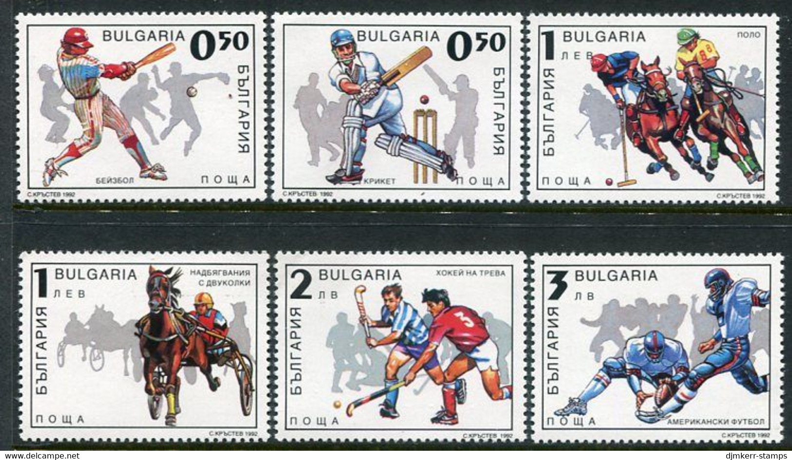 BULGARIA 1992 Sports MNH / **.  Michel 4026-31 - Ungebraucht