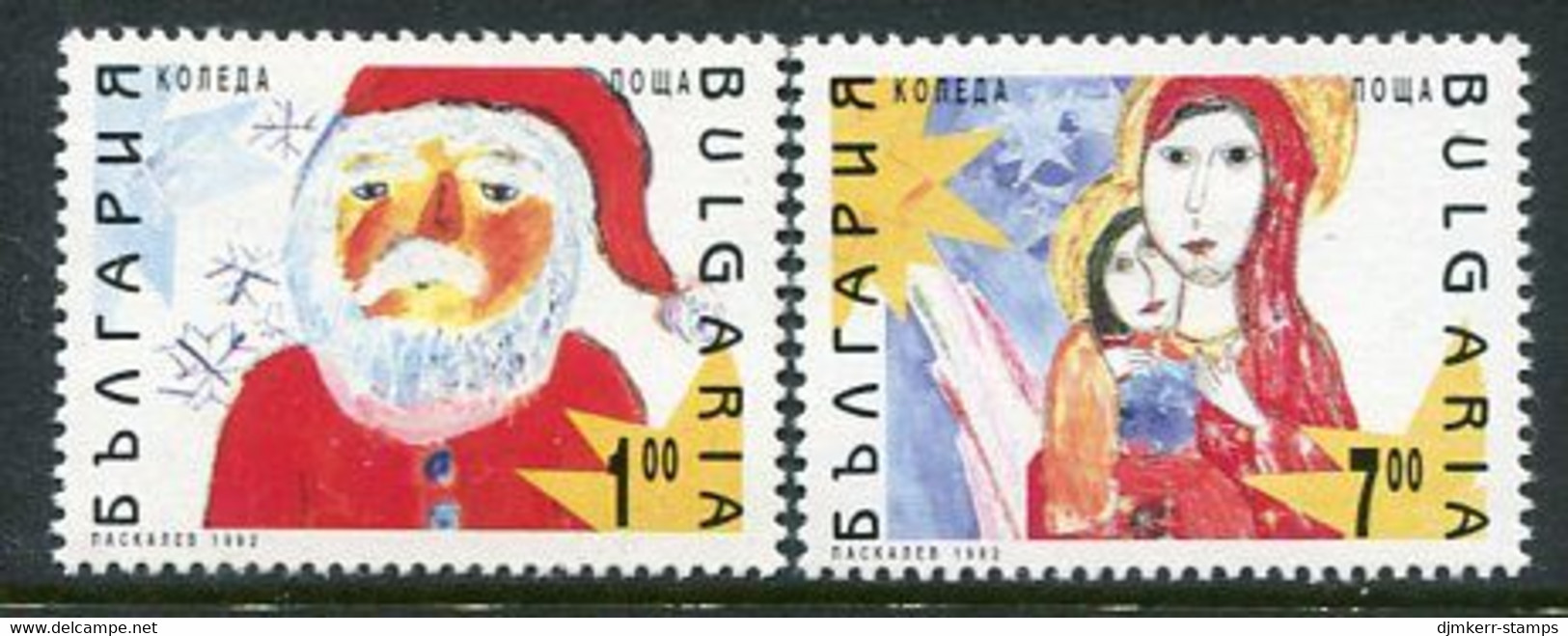 BULGARIA 1992 Christmas MNH / **.  Michel 4018-19 - Nuovi