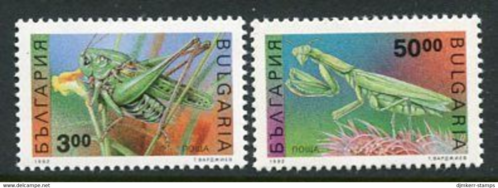 BULGARIA 1992 Insect Definitives 3, 50 L.MNH / **.  Michel 4016-17 - Neufs